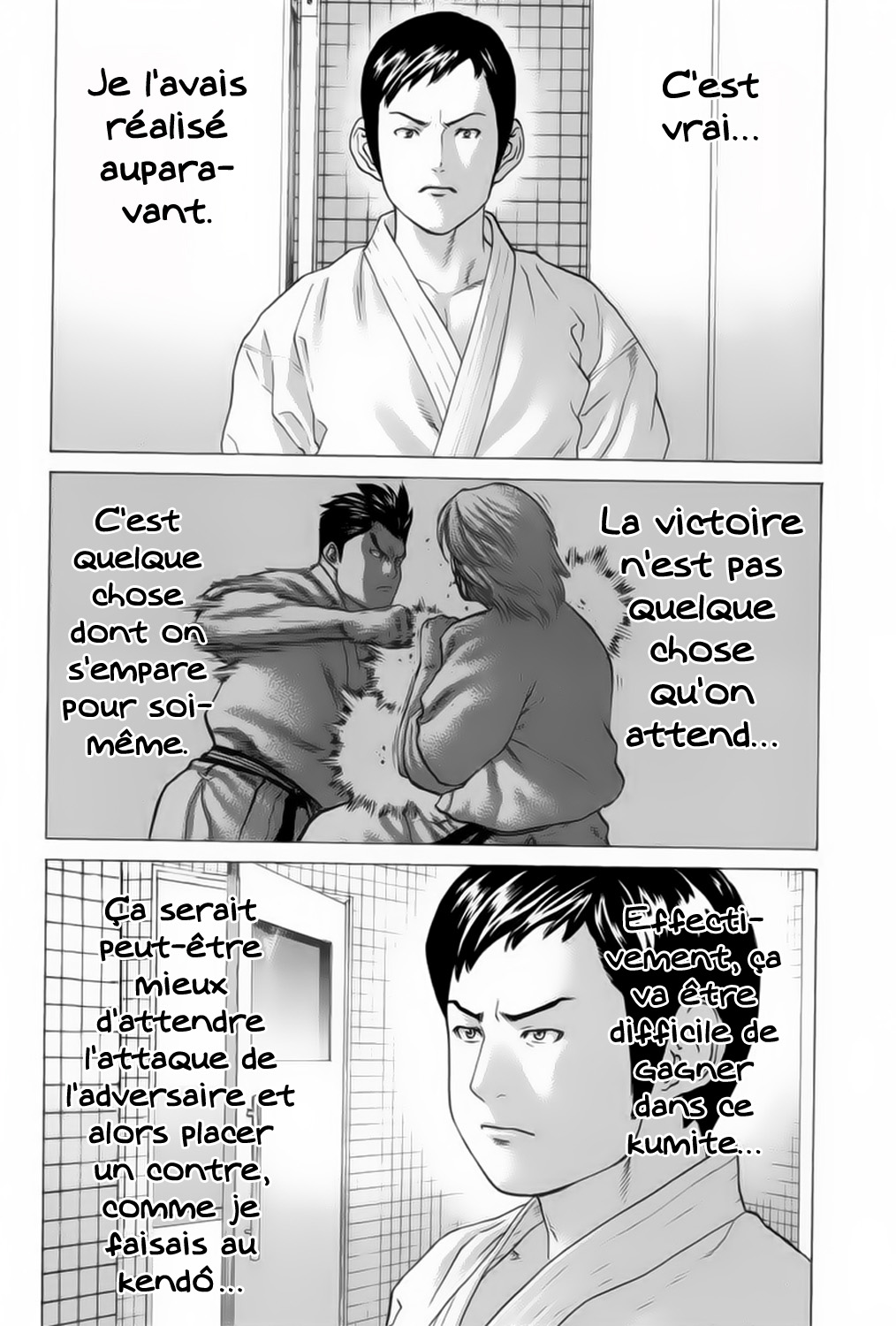 img Karate Shoukoushi Kohinata Minoru 20